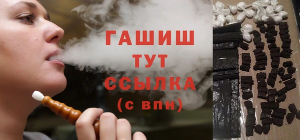 spice Баксан