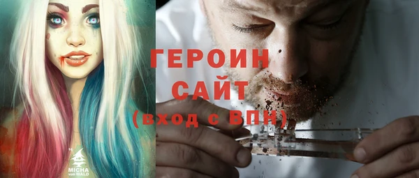spice Баксан
