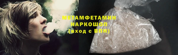 spice Баксан