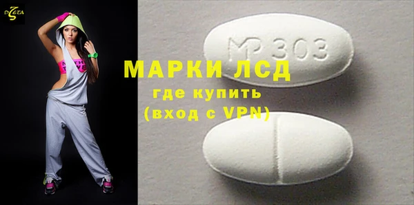 spice Баксан