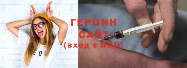 spice Баксан