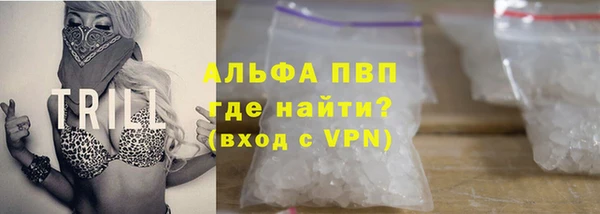 spice Баксан