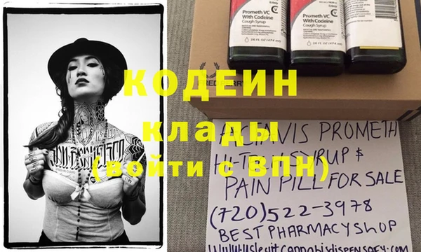 spice Баксан