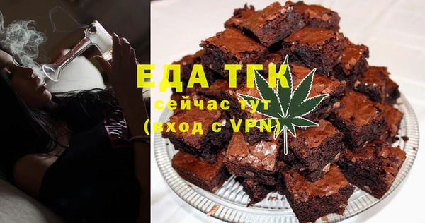 spice Баксан