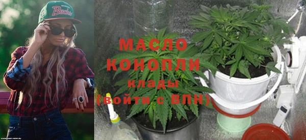 spice Баксан