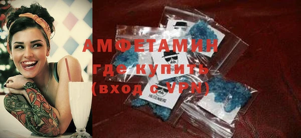 spice Баксан