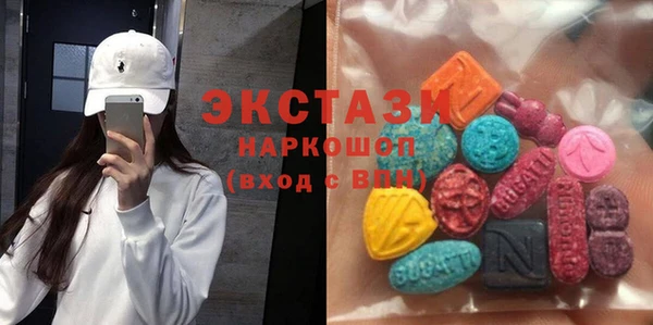 spice Баксан